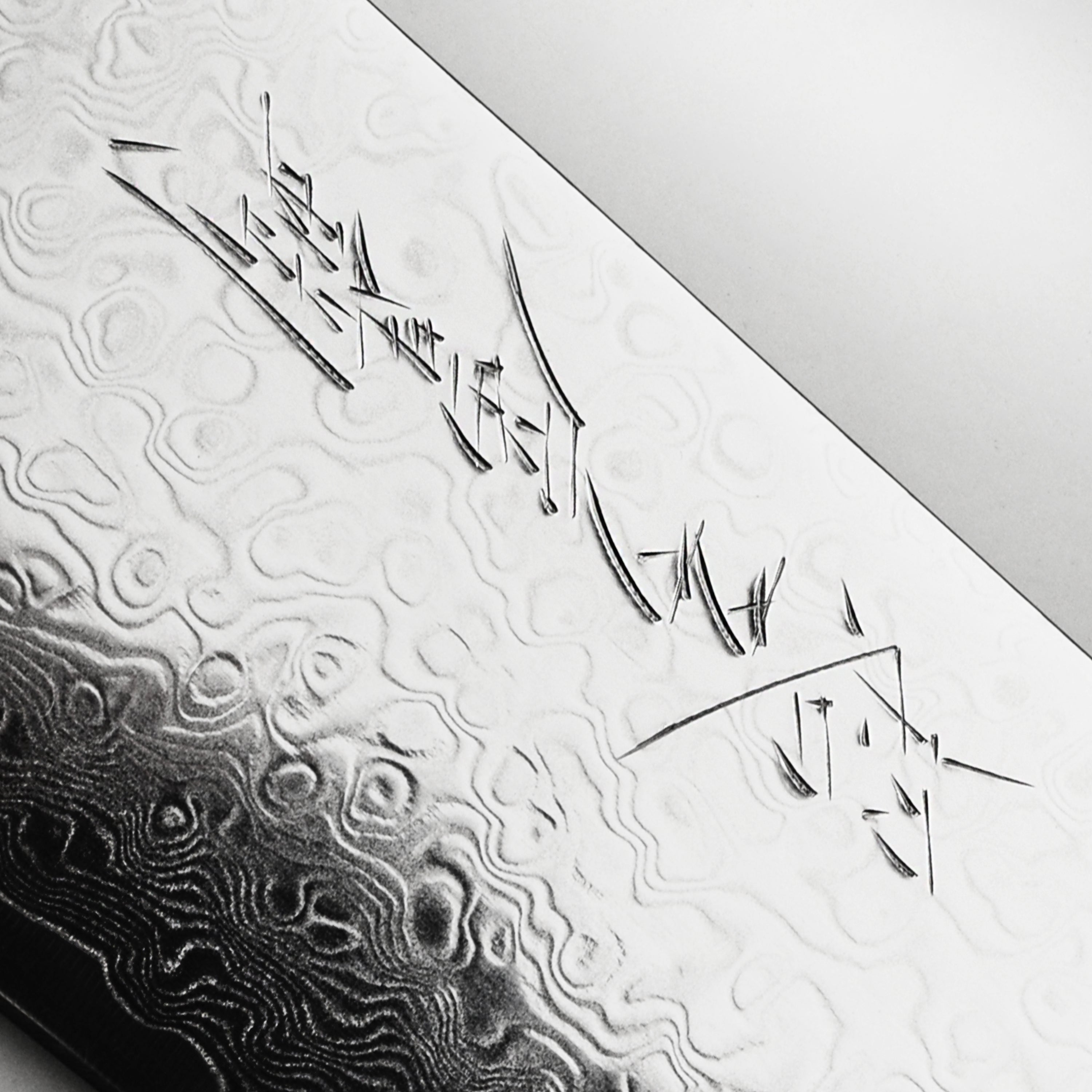Detailed view of the handcrafted handle and full tang construction