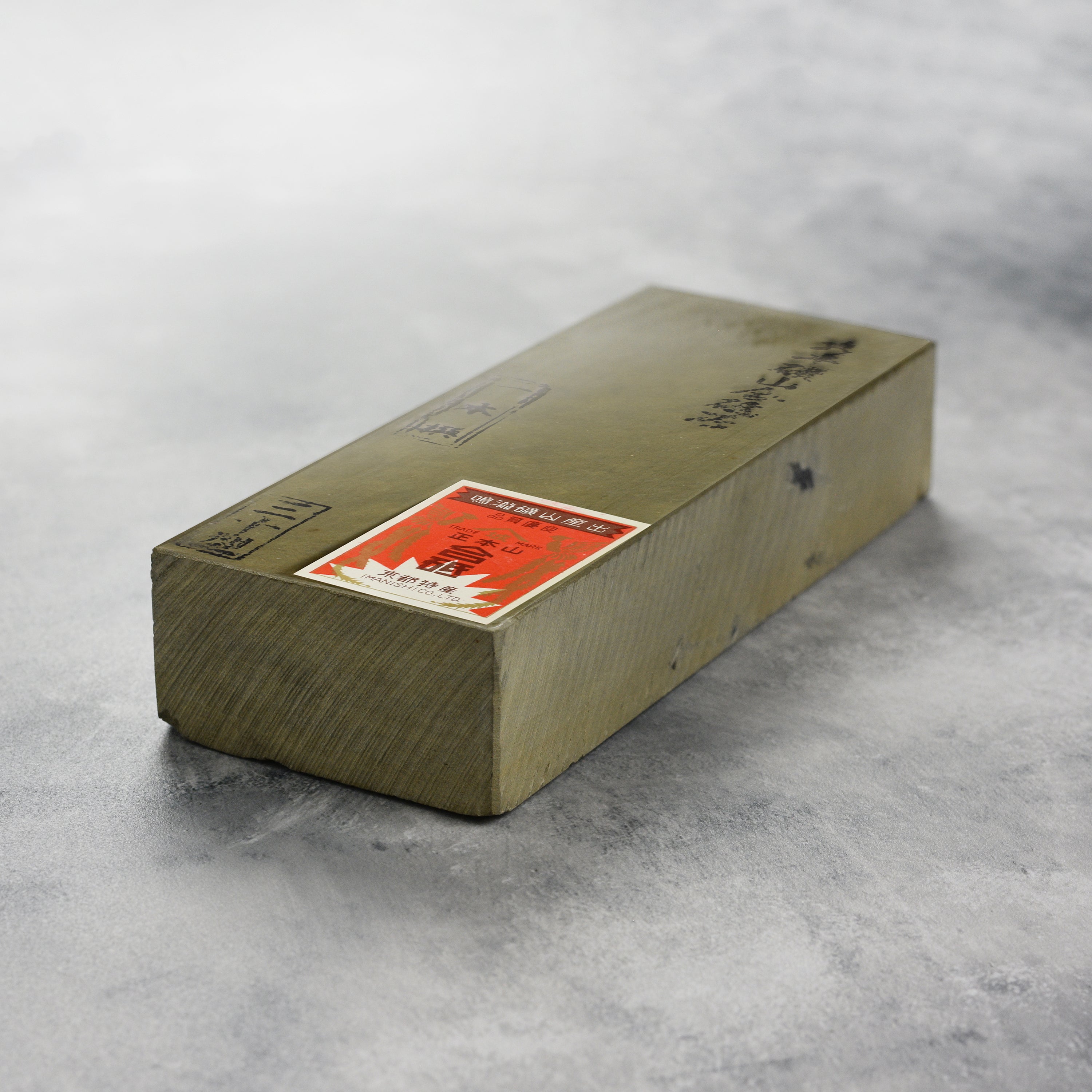 High grit Ohira stone for knife polishing with water slurry