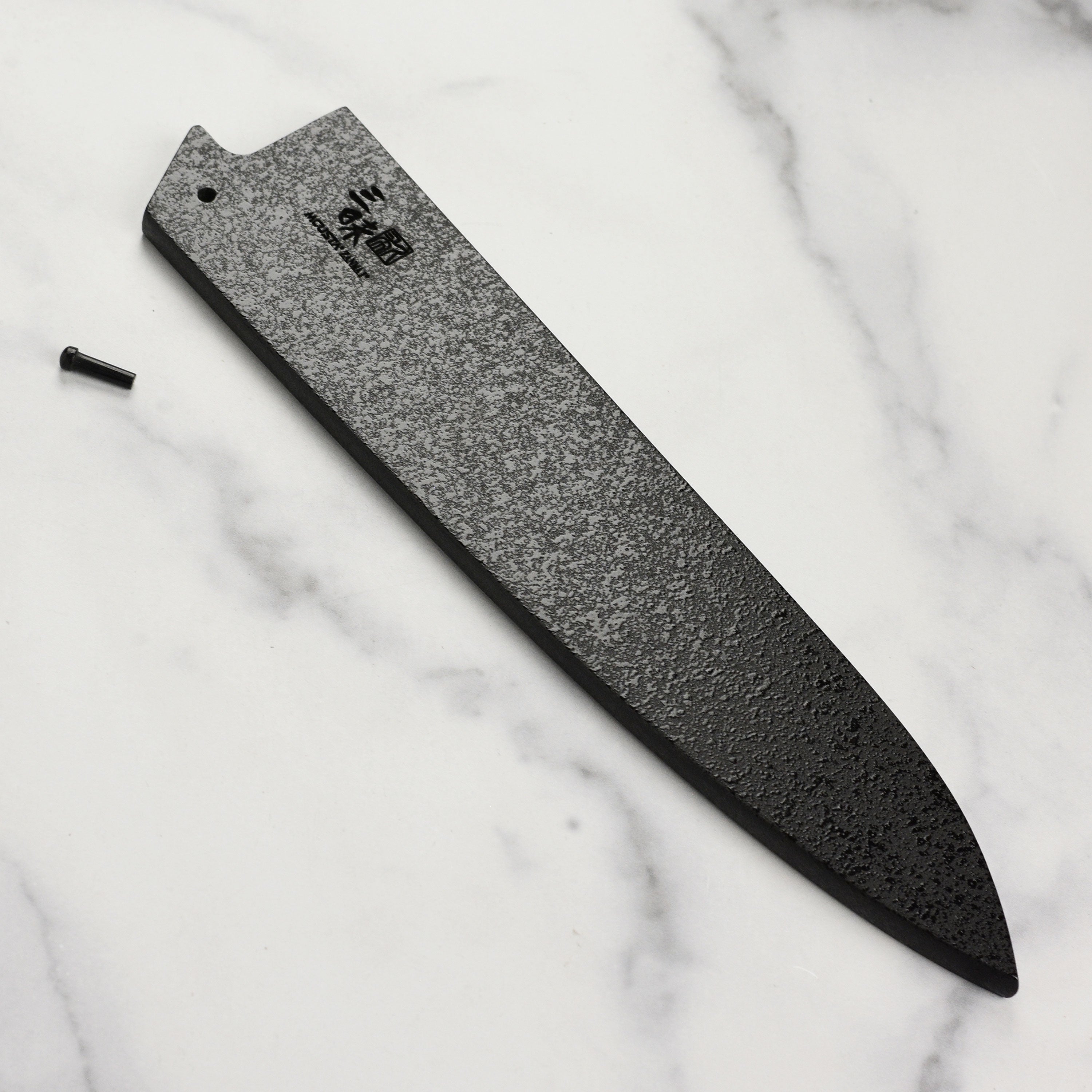 Premium black lacquer saya for 9.4