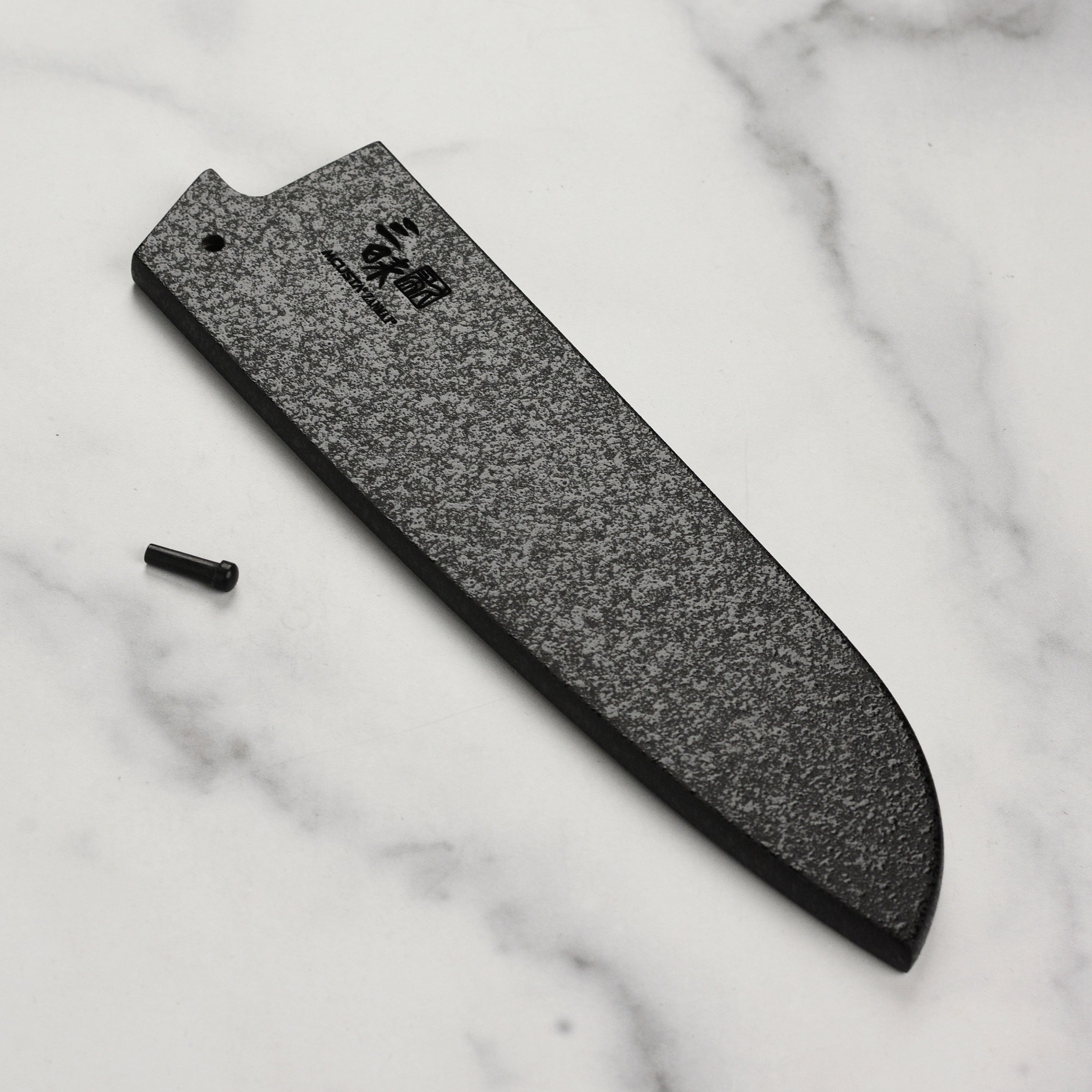 Front view of the Black Lacquer Saya showcasing its elegant design and logo.