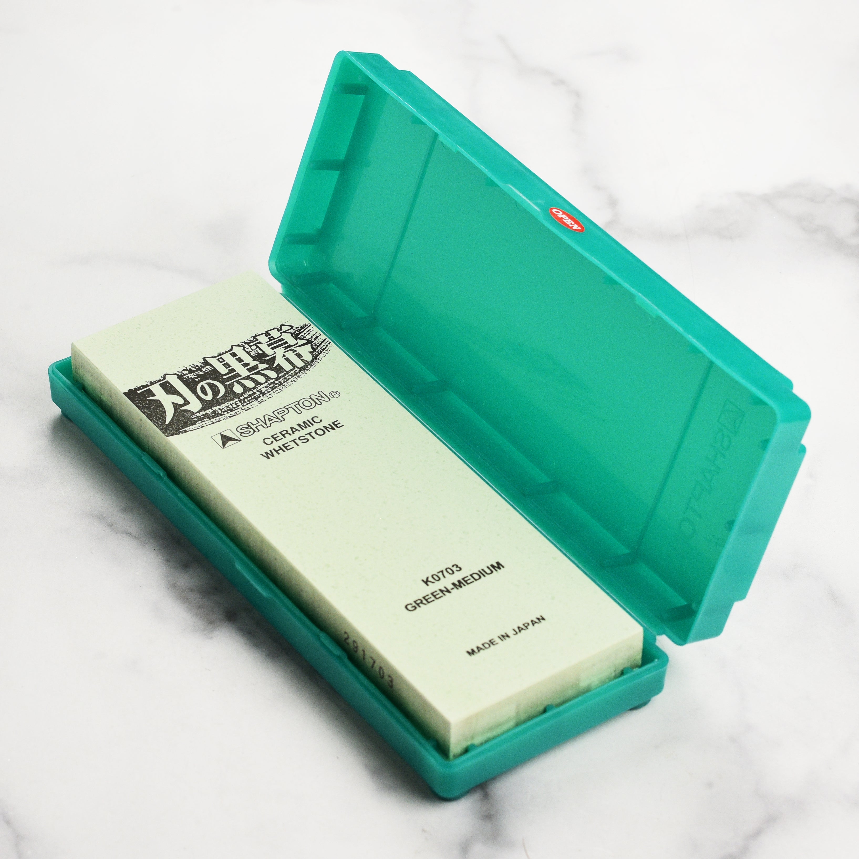 Shapton Kuromaku 2000 grit water stone showing flat surface for knife sharpening