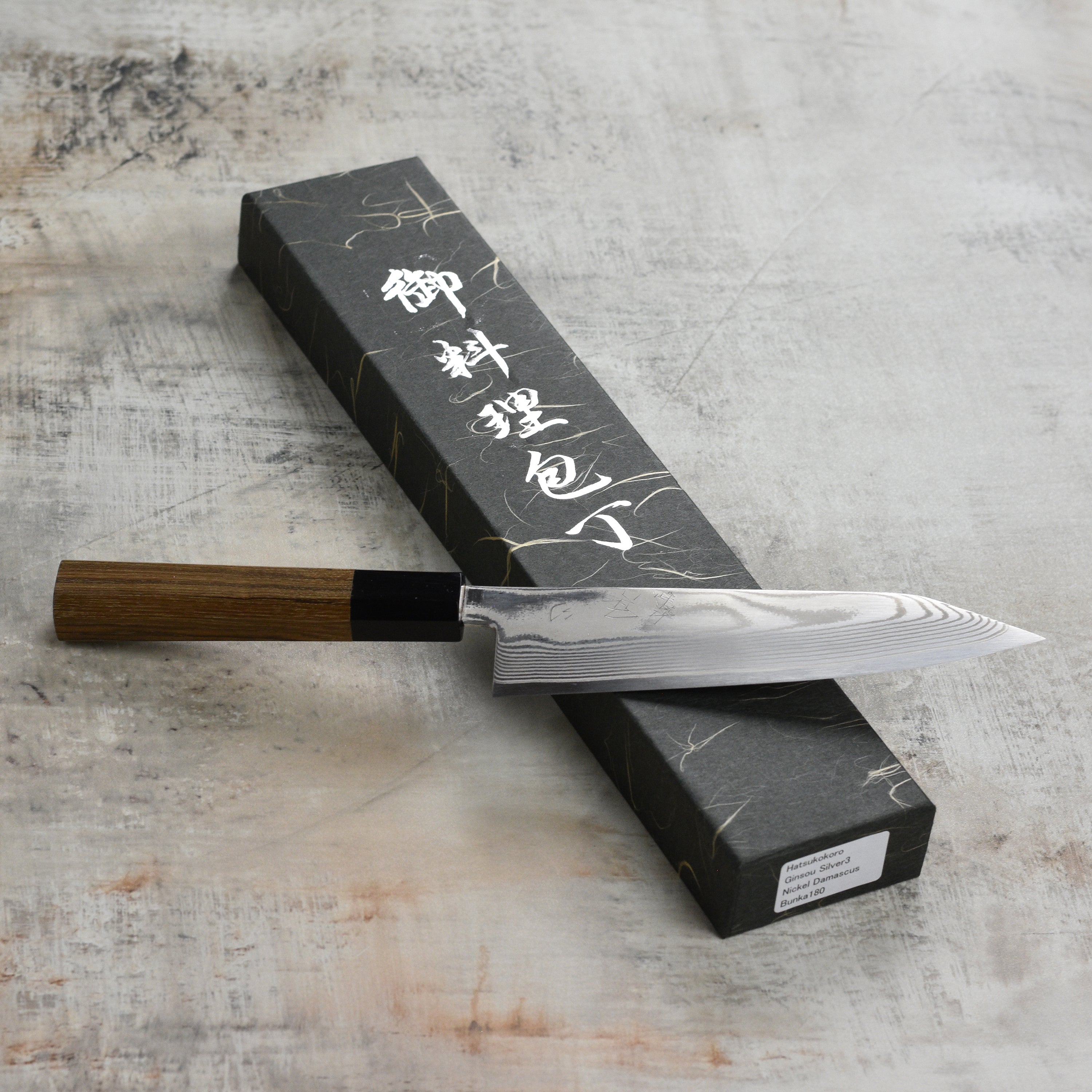 Hatsukokoro Ginsou Ginsan Damascus Bunka knife showing blade detail