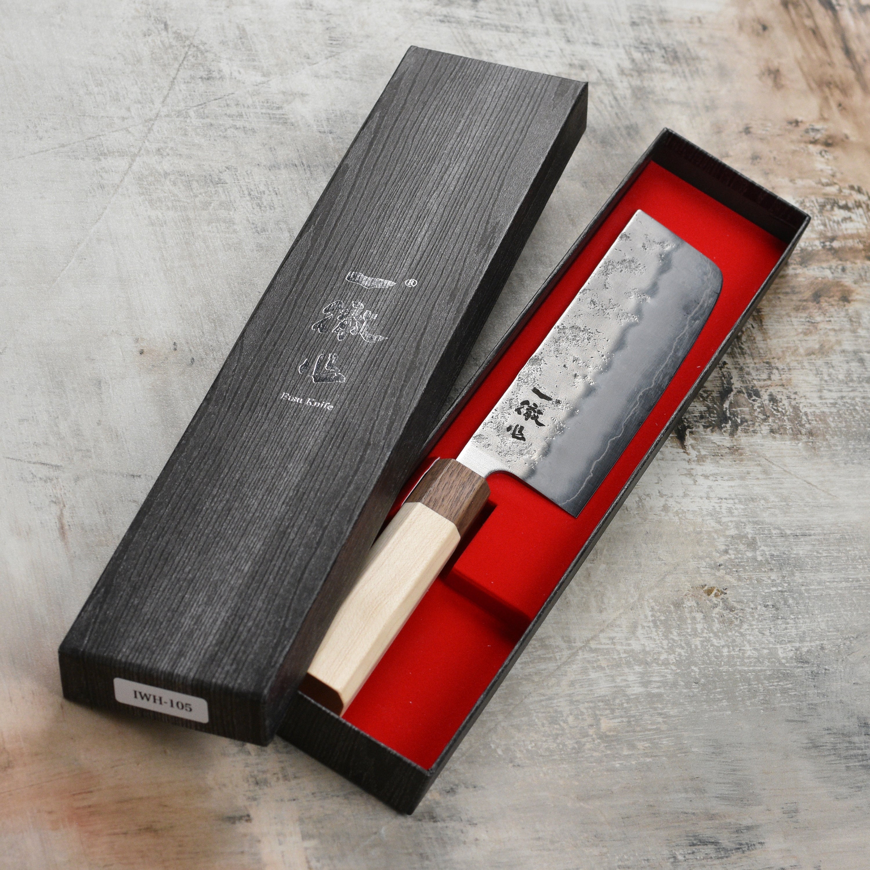 Ittetsu Ginsan Nashiji 6.5-inch nakiri knife with detailed Nashiji finish