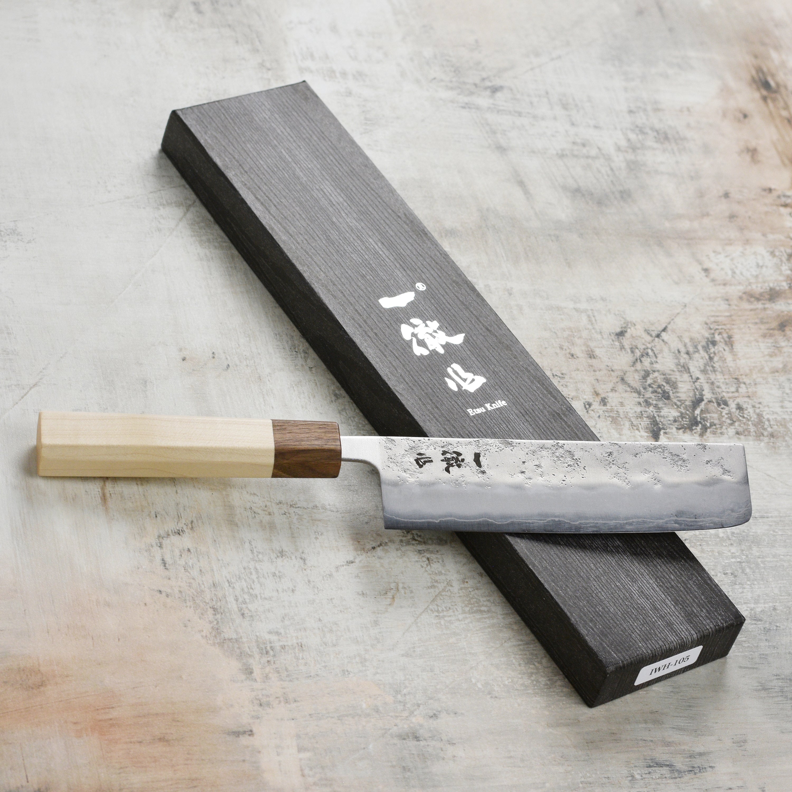 Ittetsu Ginsan Nashiji 6.5-inch nakiri knife with detailed Nashiji finish
