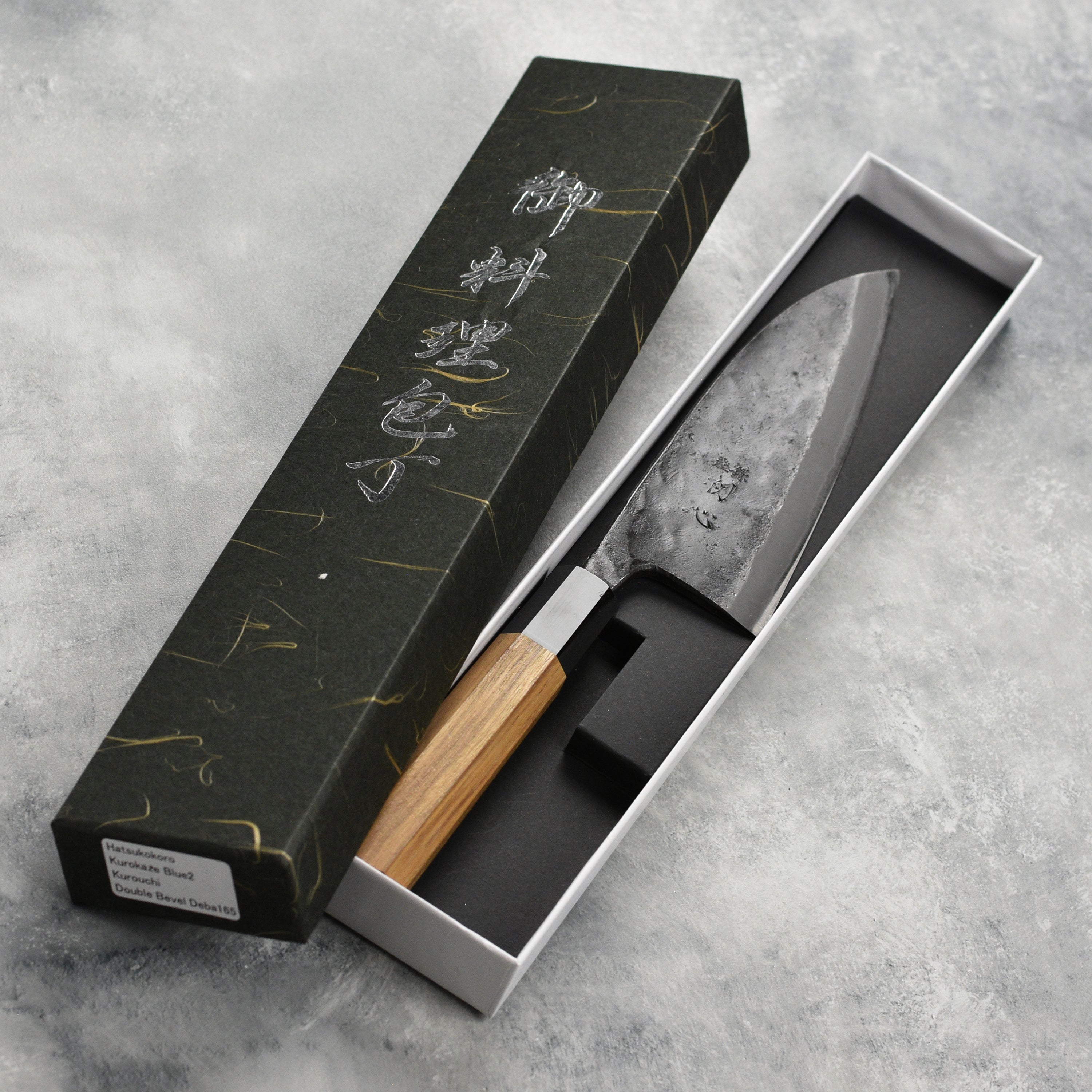 Hatsukokoro Kurokaze Aogami chefs knife with Kurouchi finish, ideal for professional chefs