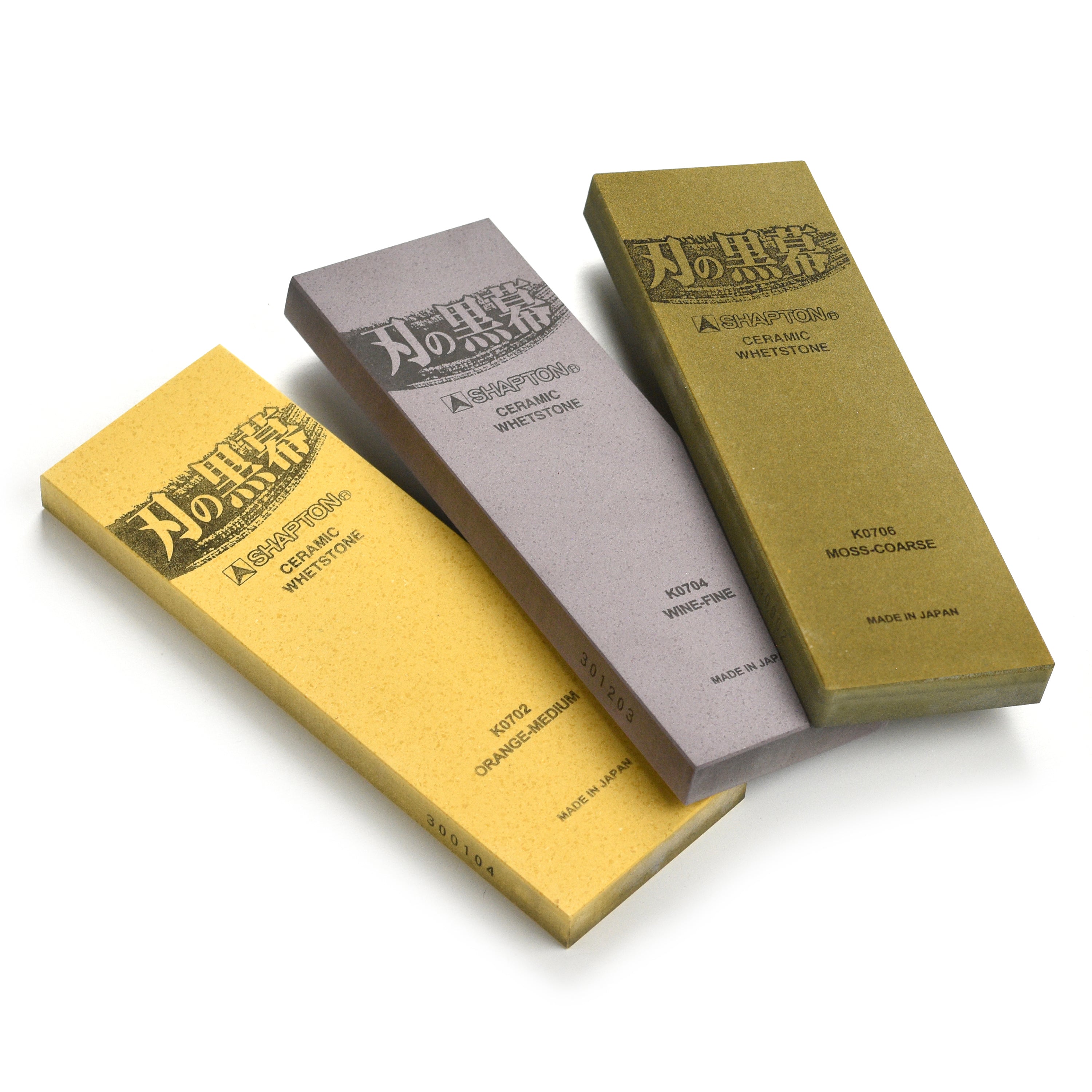 Japanese whetstone set with coarse and fine grit for kitchen knives
