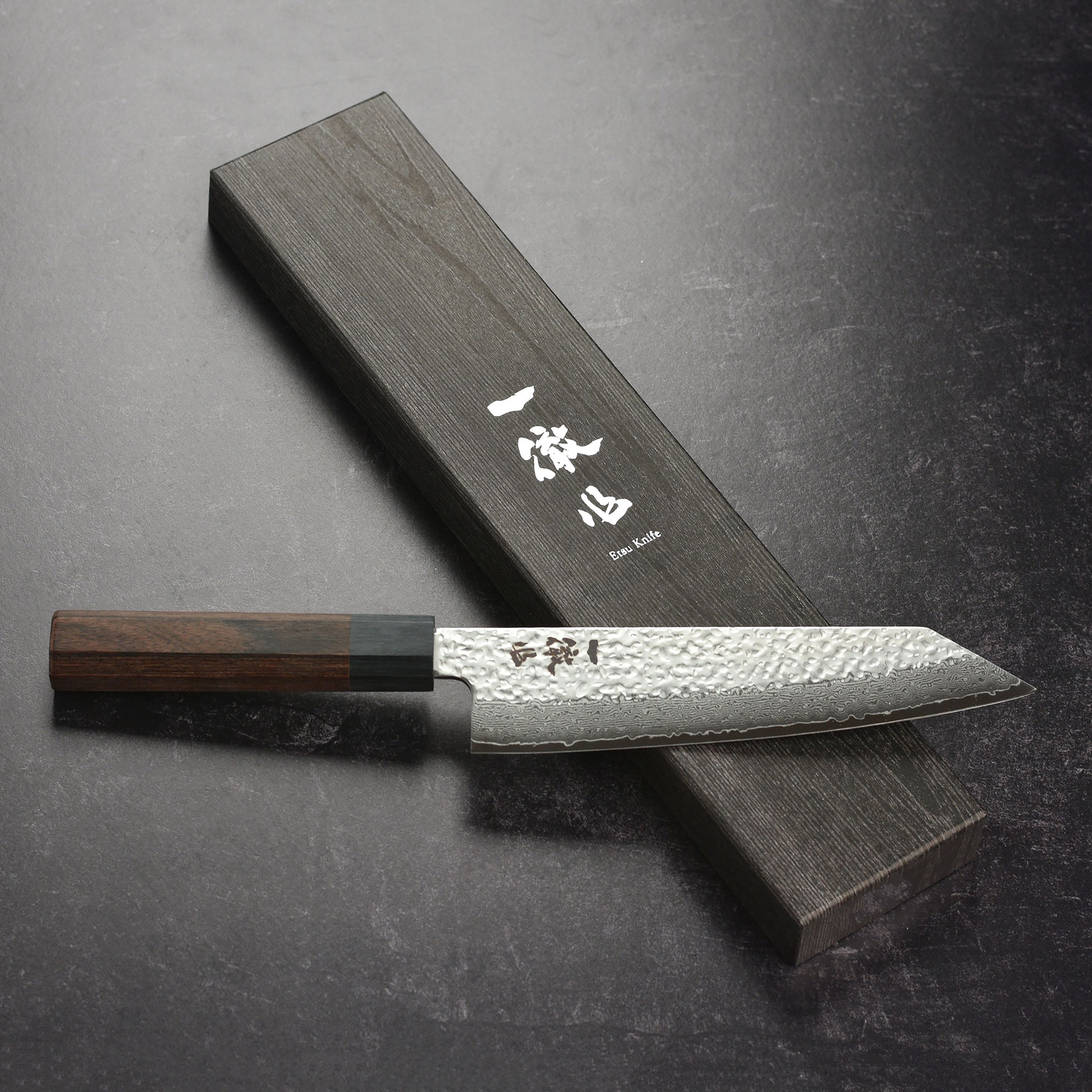 Ittetsu VG10 Hammered Damascus Chef's Bunka Knife - Image 6