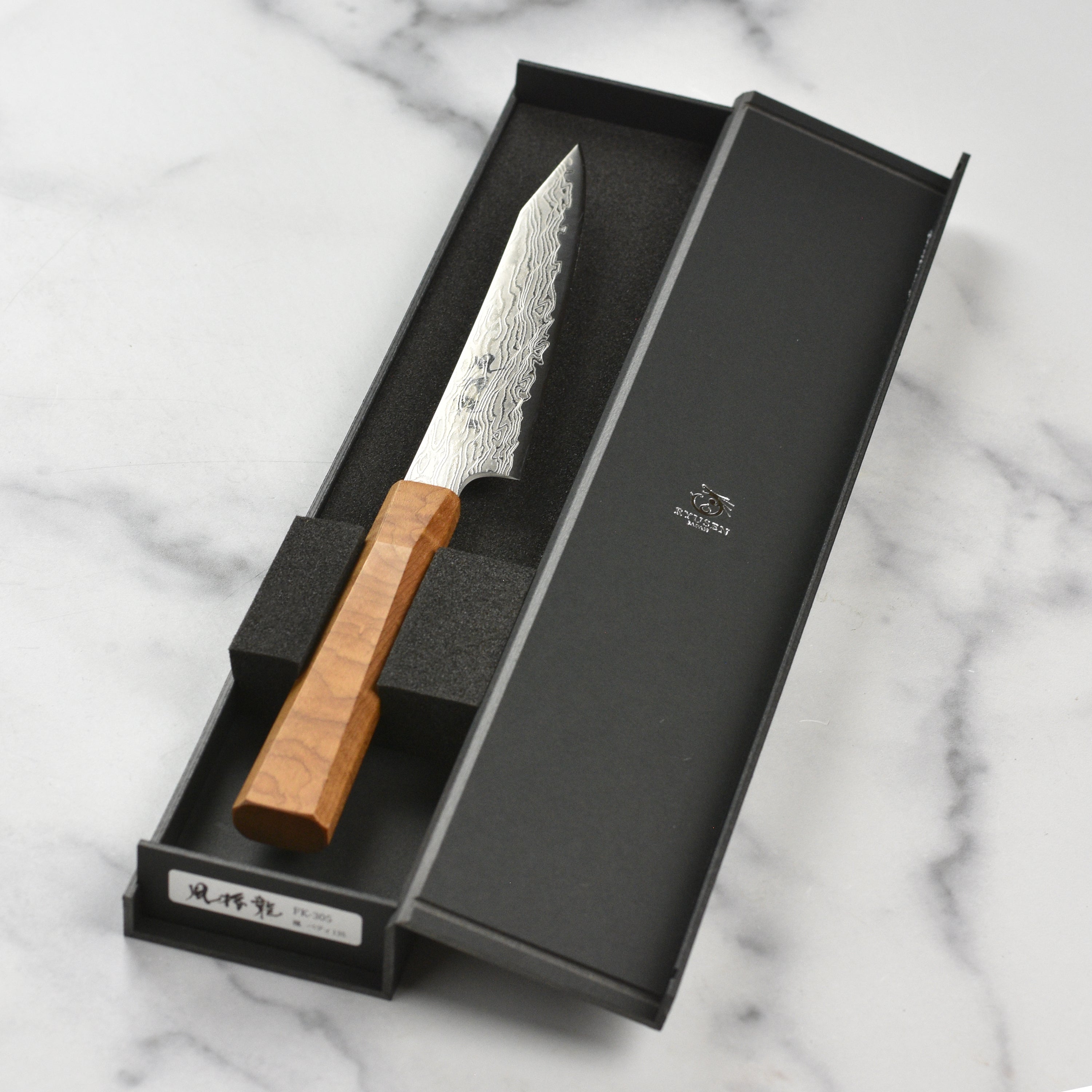 Ryusen Fukakuryu 5.9" petty knife with sharp blade for detailed slicing