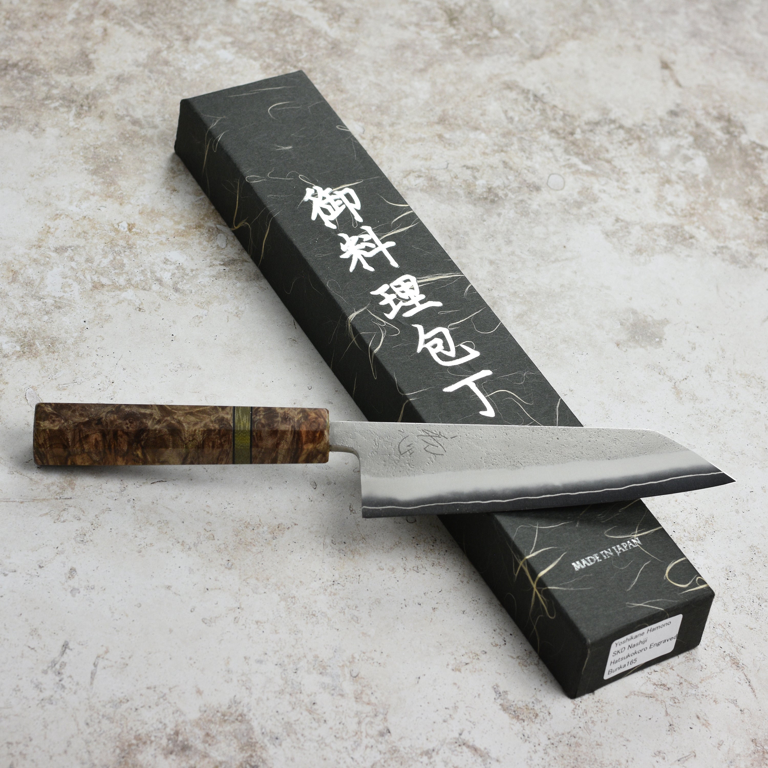 Yoshikane Nashiji stainless clad 6.5 inch Bunka knife with custom handle for precision cutting