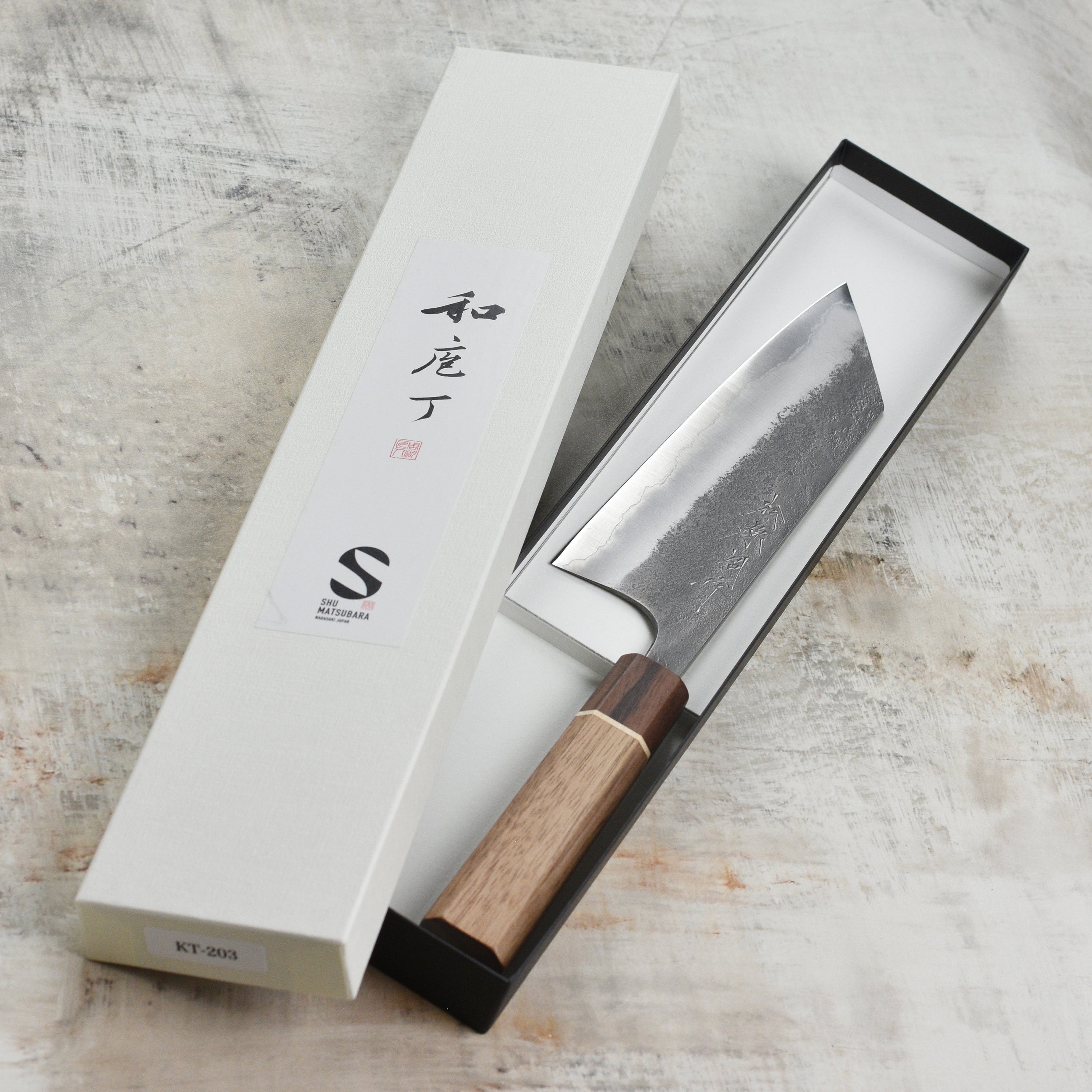 Front view of the Matsubara Aogami #2 Nashiji Bunka Japanese chef knife with high-quality stainless steel blade