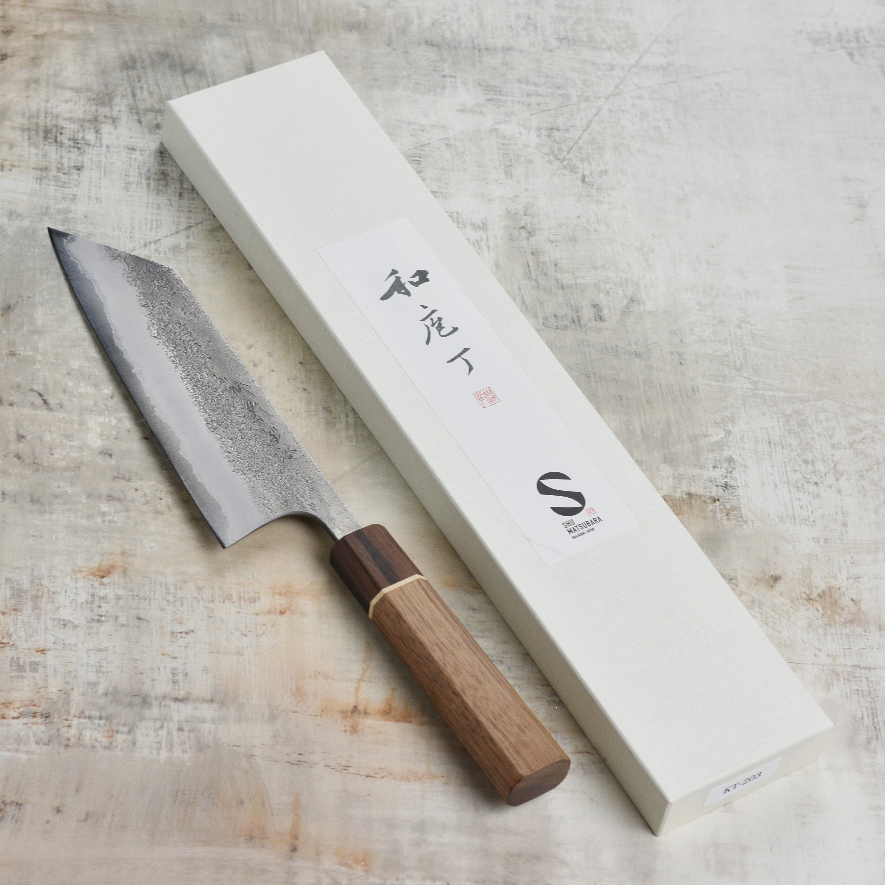 Front view of the Matsubara Aogami #2 Nashiji Bunka Japanese chef knife with high-quality stainless steel blade
