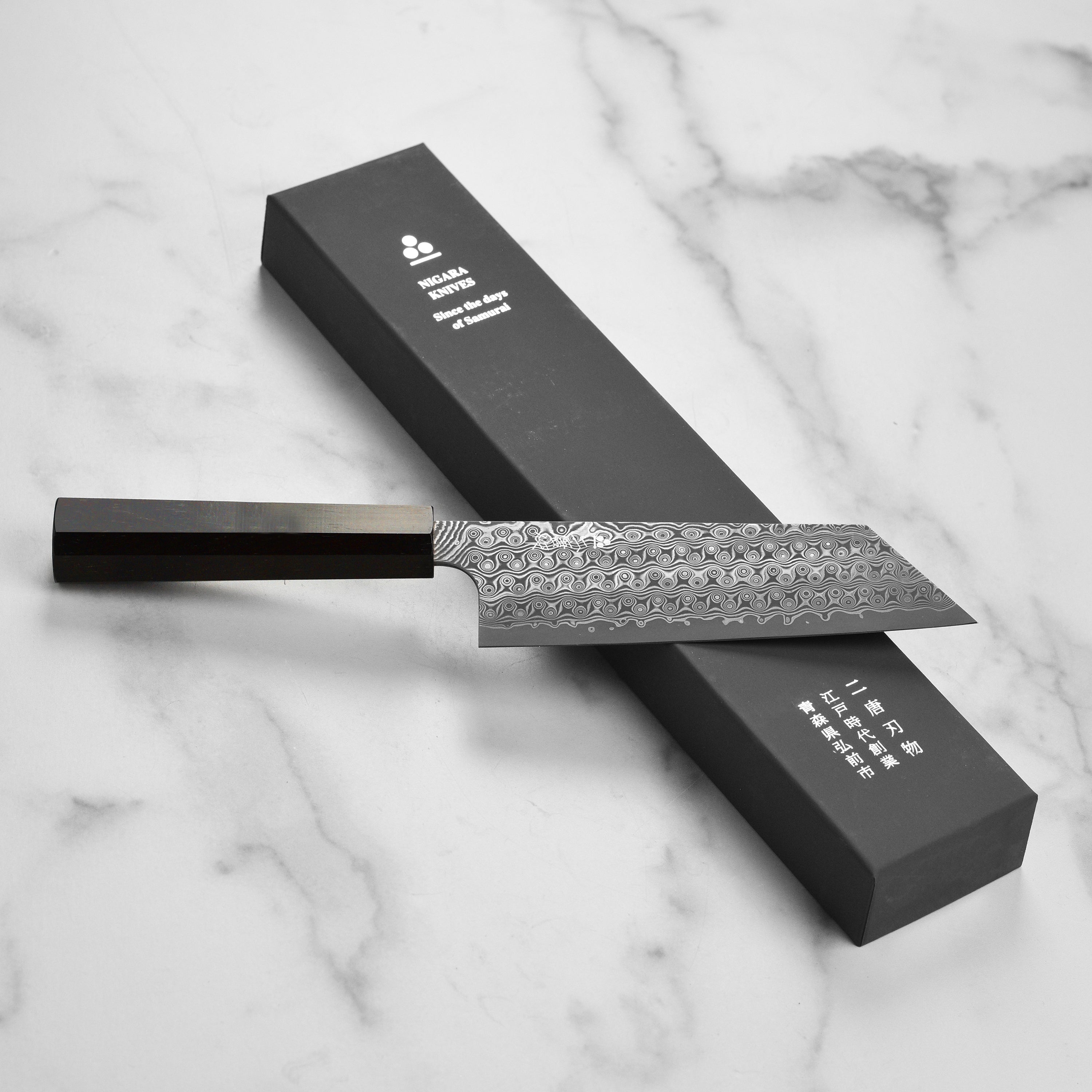 Nigara Anmon SG2 Damascus Kiritsuke Nakiri Knife - Image 5