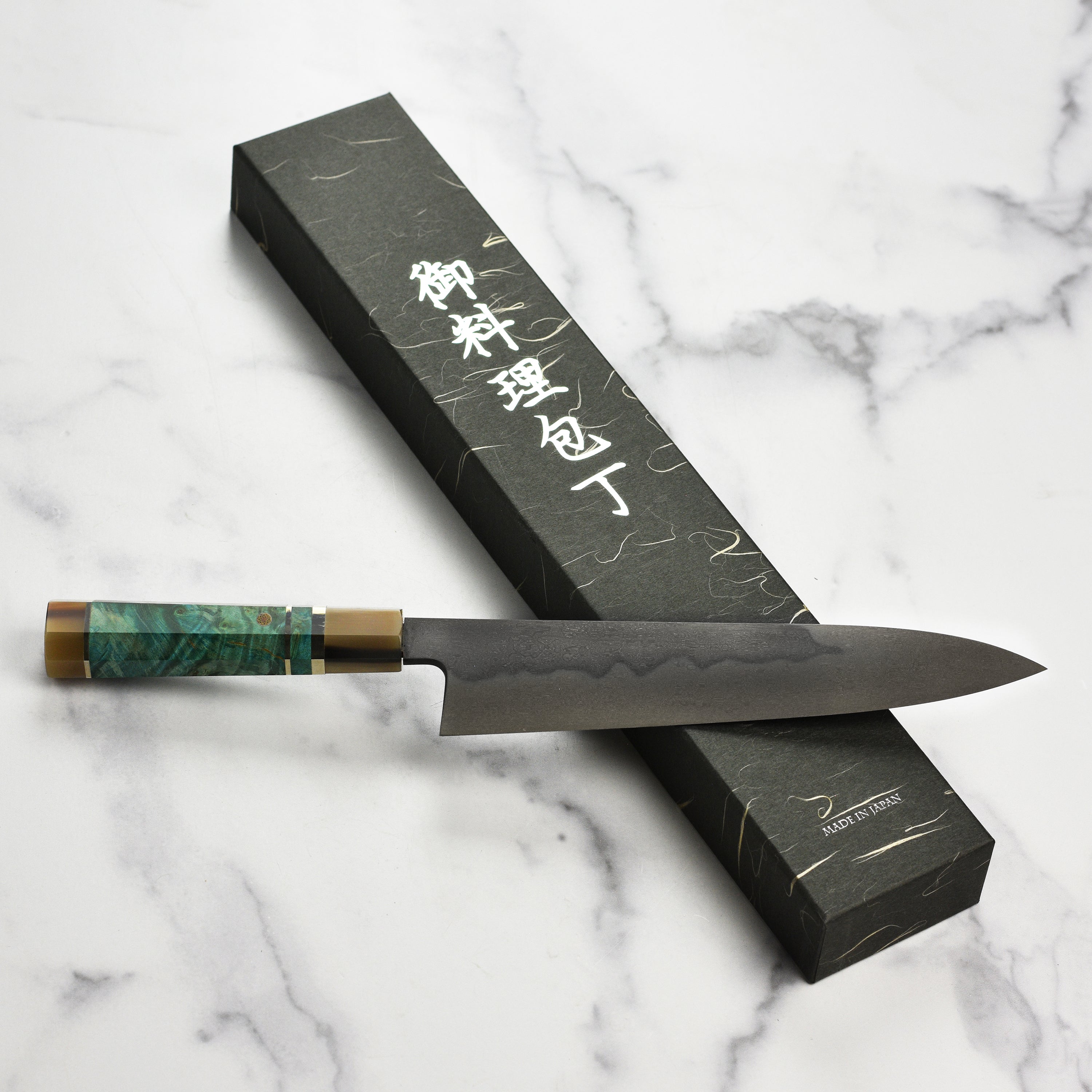 Shoichi Hashimoto Honyaki Gyuto knife with wooden handle for precision cutting