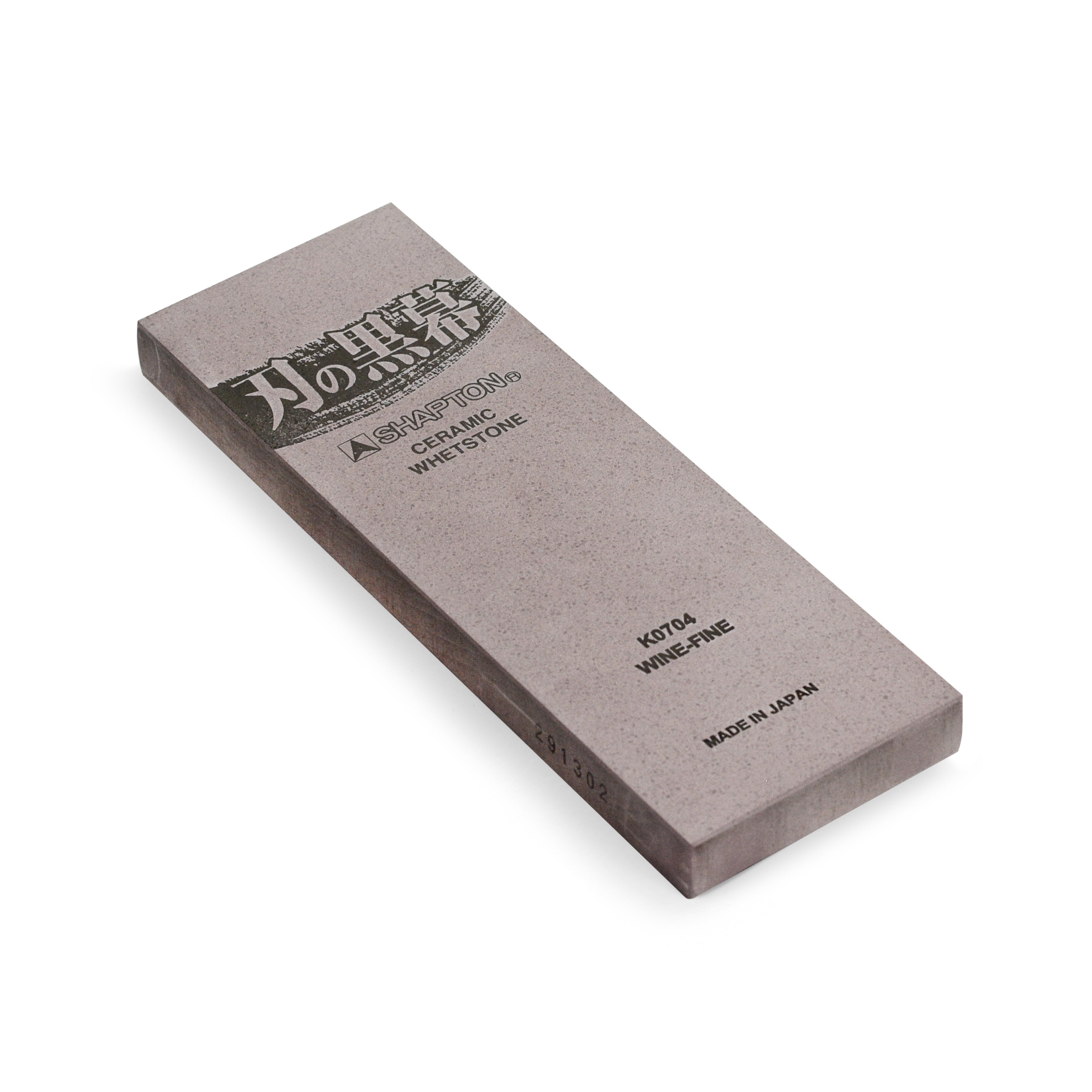 Close-up view of Shapton Kuromaku 5000 grit water stone showing its fine surface texture.