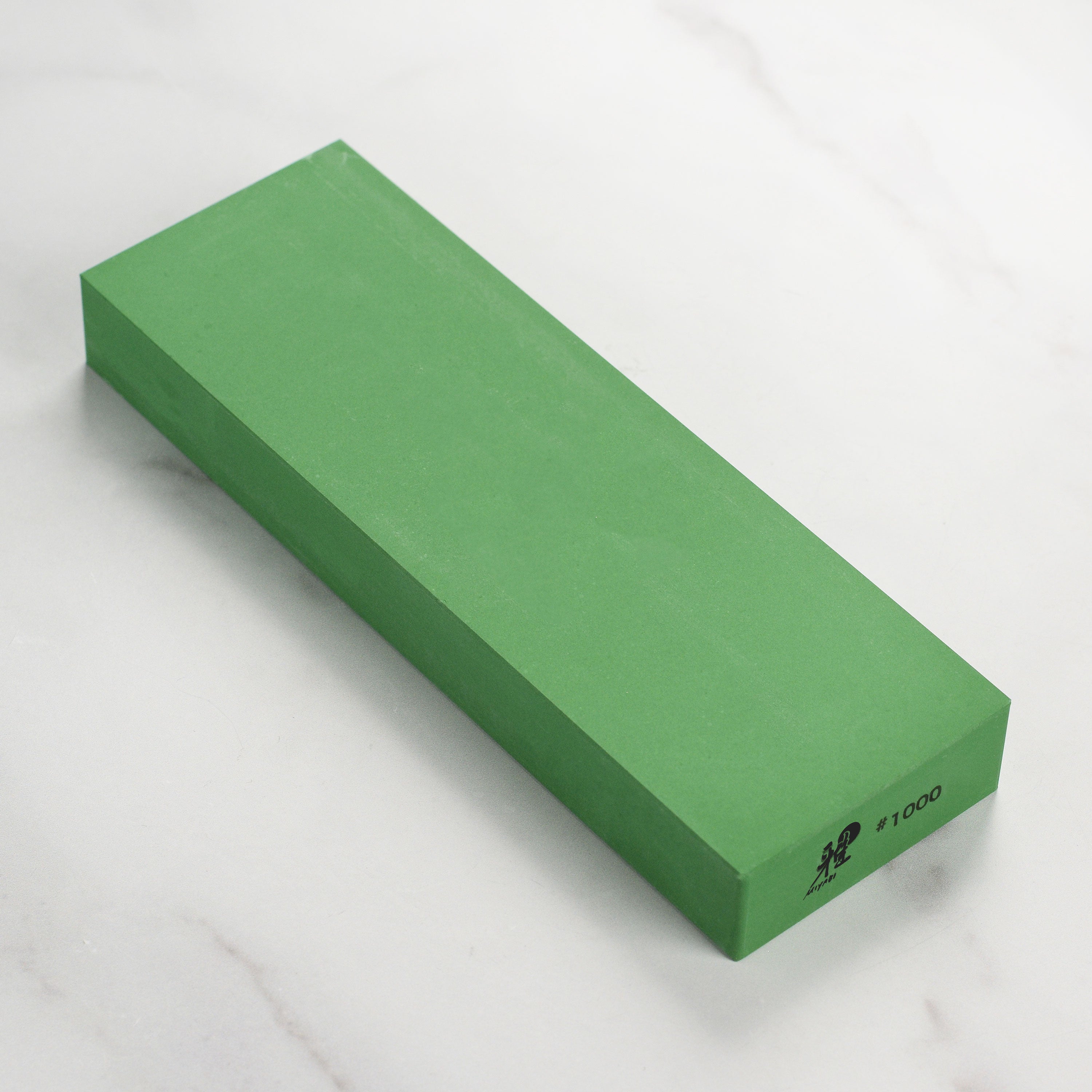 Miyabi ceramic water stone for kitchen knife sharpening, top view
