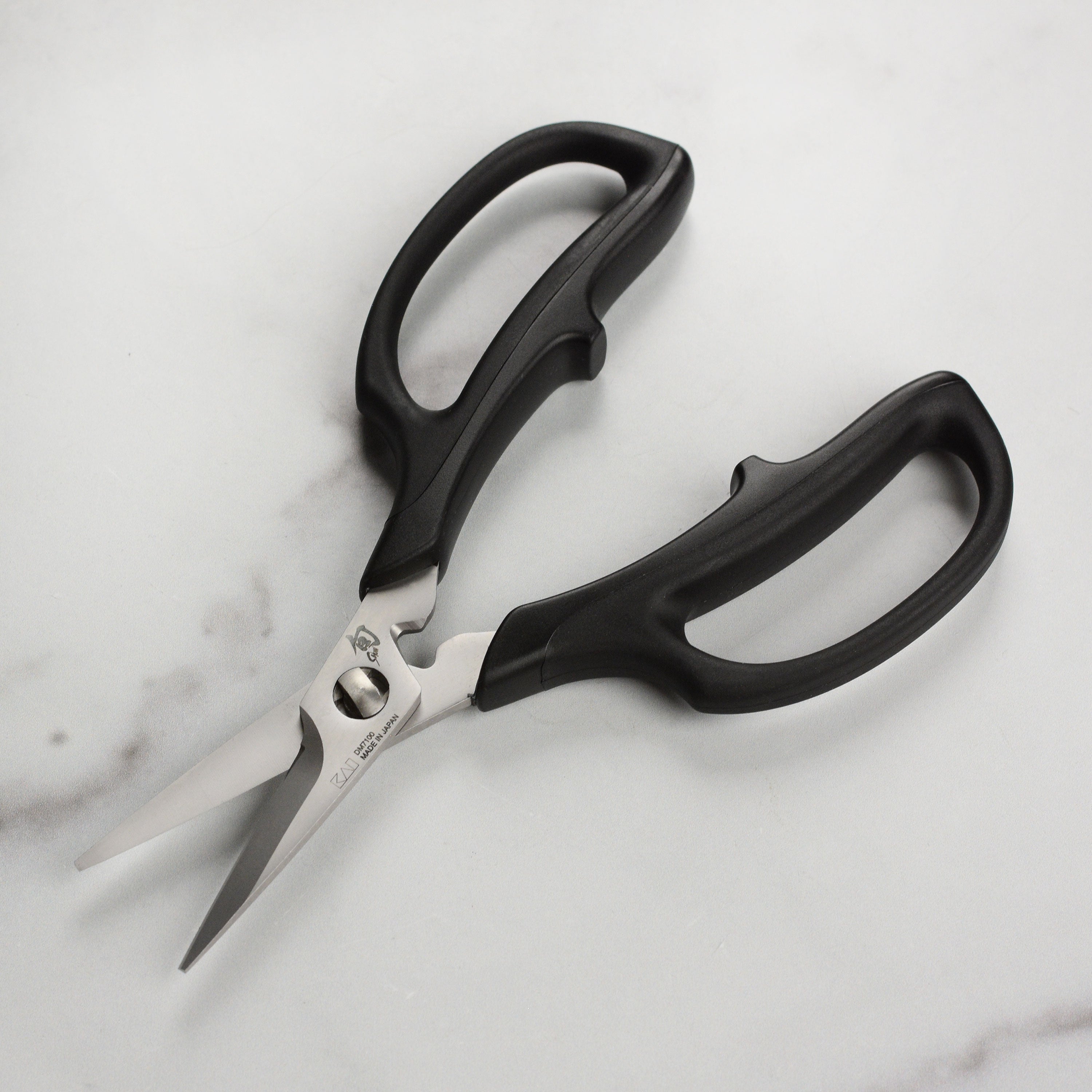 Premium Japanese herb scissors showcasing ergonomic design and sharp blades.
